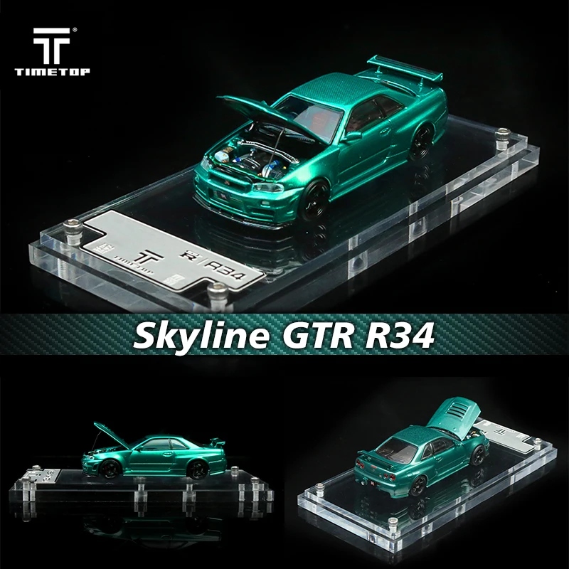TM В наличии 1:64 Skyline GTR R34 Зеленый карбоновый капюшон Литая под давлением диорама