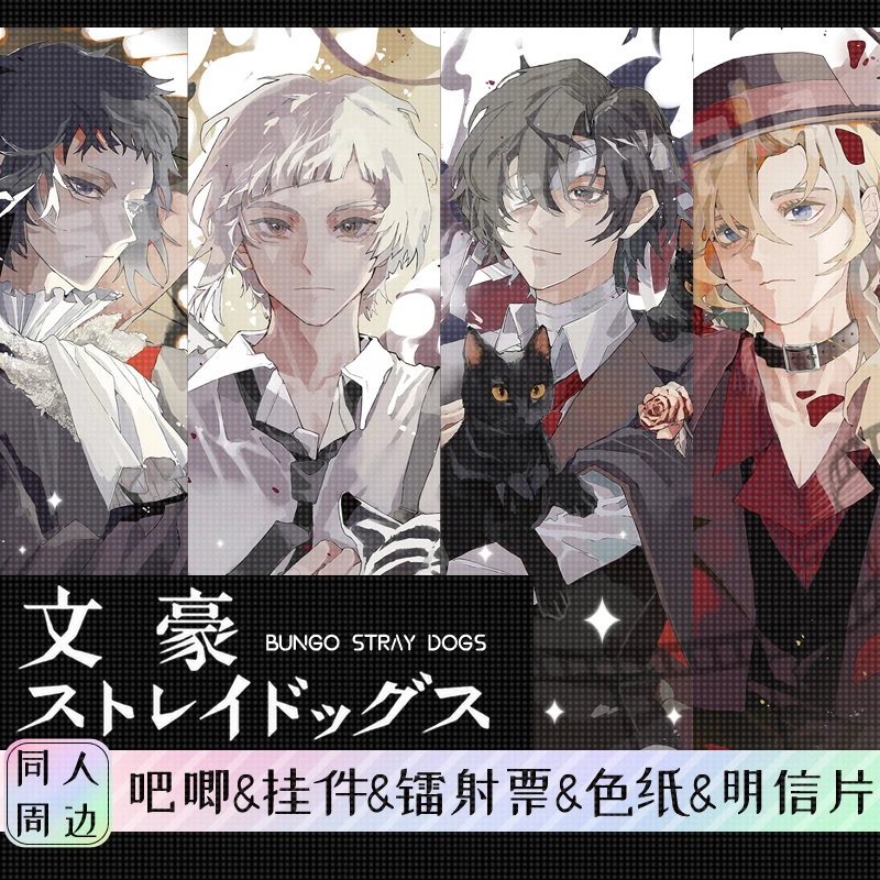 

Брошь-значок из цветной бумаги для косплея с изображением персонажа аниме SPY×FAMILY Yor