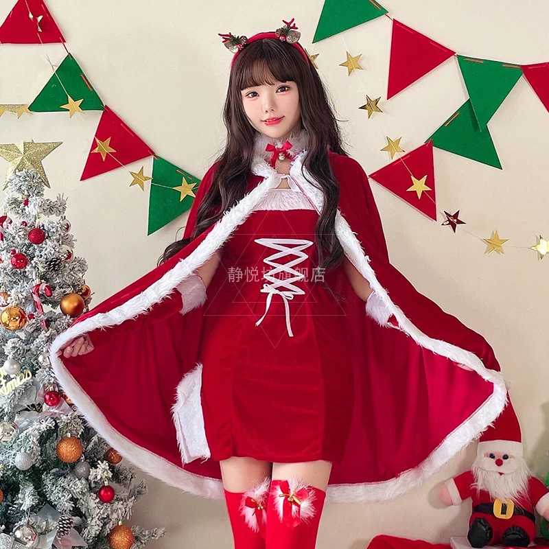 

Рождественский костюм для косплея, накидка для взрослых и детей, Санта-Клаус, сексуальная милая накидка-бабочка, Disfraz, для ролевых игр, Рождественская Женская одежда из аниме