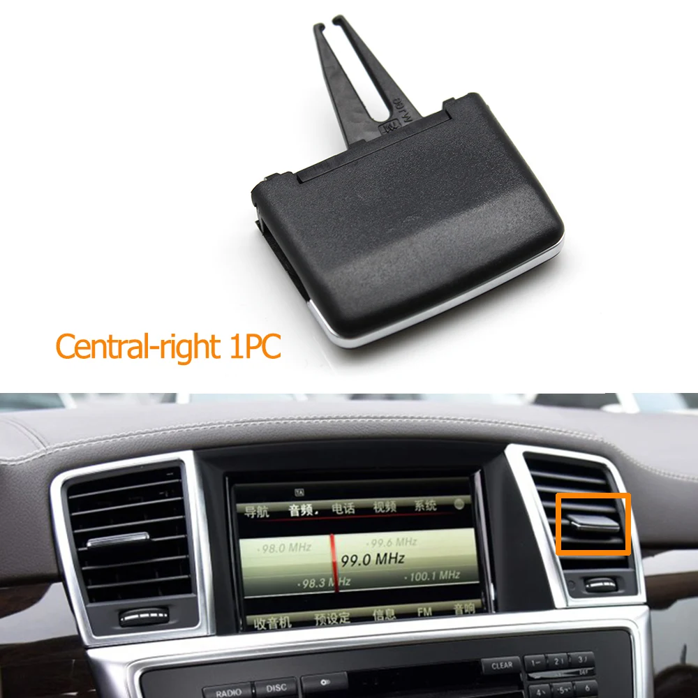 Передняя и задняя решетка кондиционера, слайдер для Mercedes Benz M GL ML GLE GLS W166 W292 2011-2019 1668300054