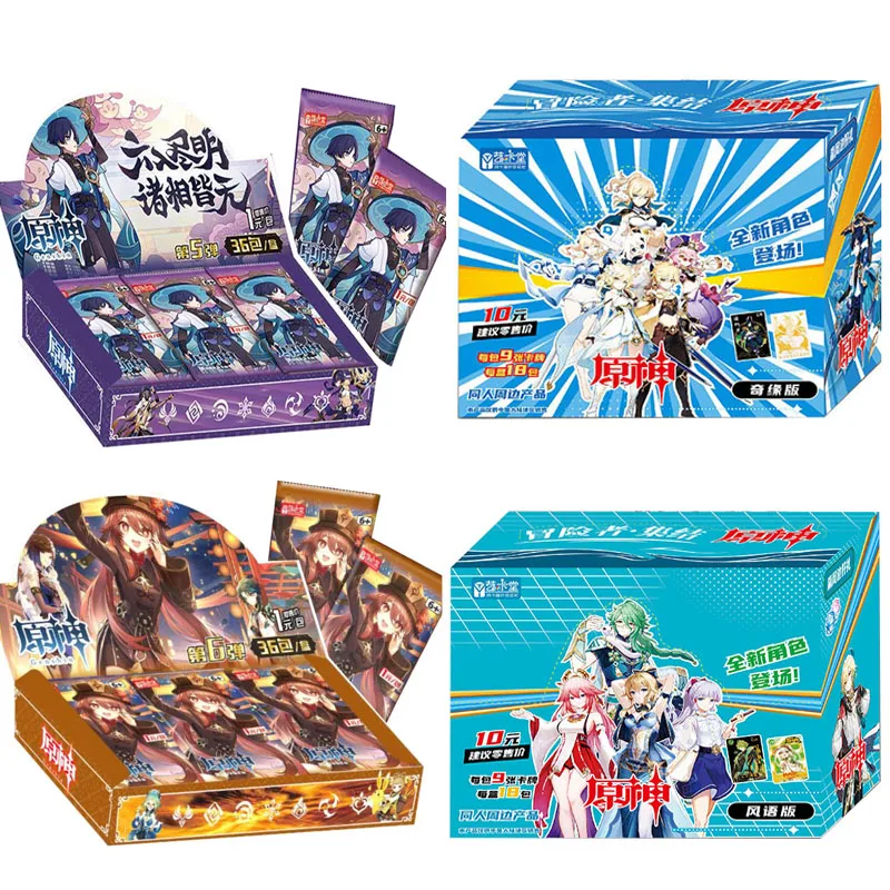 

Genshin Impact Full Set Card Collection Booster Box Anime Character Aether Lumine Super Rare Card Table Game Toy For Child Gift