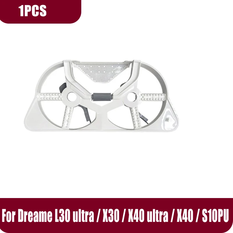 

Роботизированная рука для Dreame X40 ultra/X40/L30 ultra/X30/S10PU