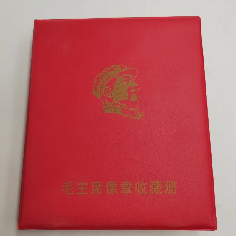 Красный памятный значок председателя Мао ностальгический классический памятная