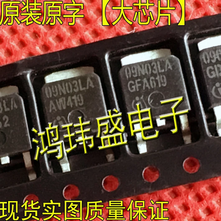 

50 шт. Оригинальный Новый P09N03LA P09N03L P09N03 TO252