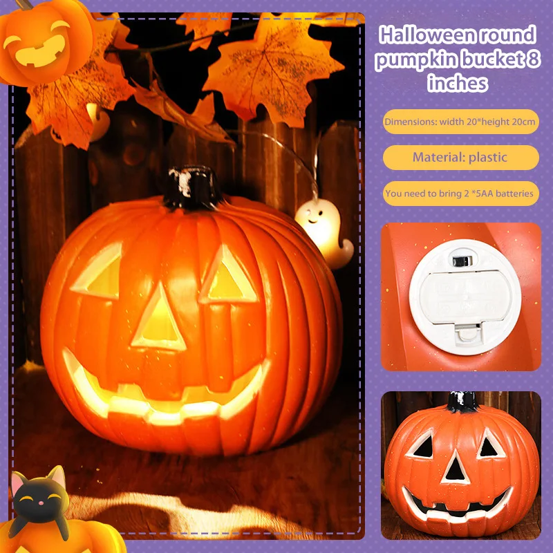 

Светодиодный фонарь-тыква для Хэллоуина