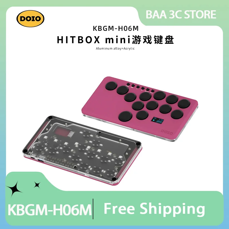 Механическая клавиатура DOIO KBGM-H06M HITBOX из алюминиевого сплава портативная