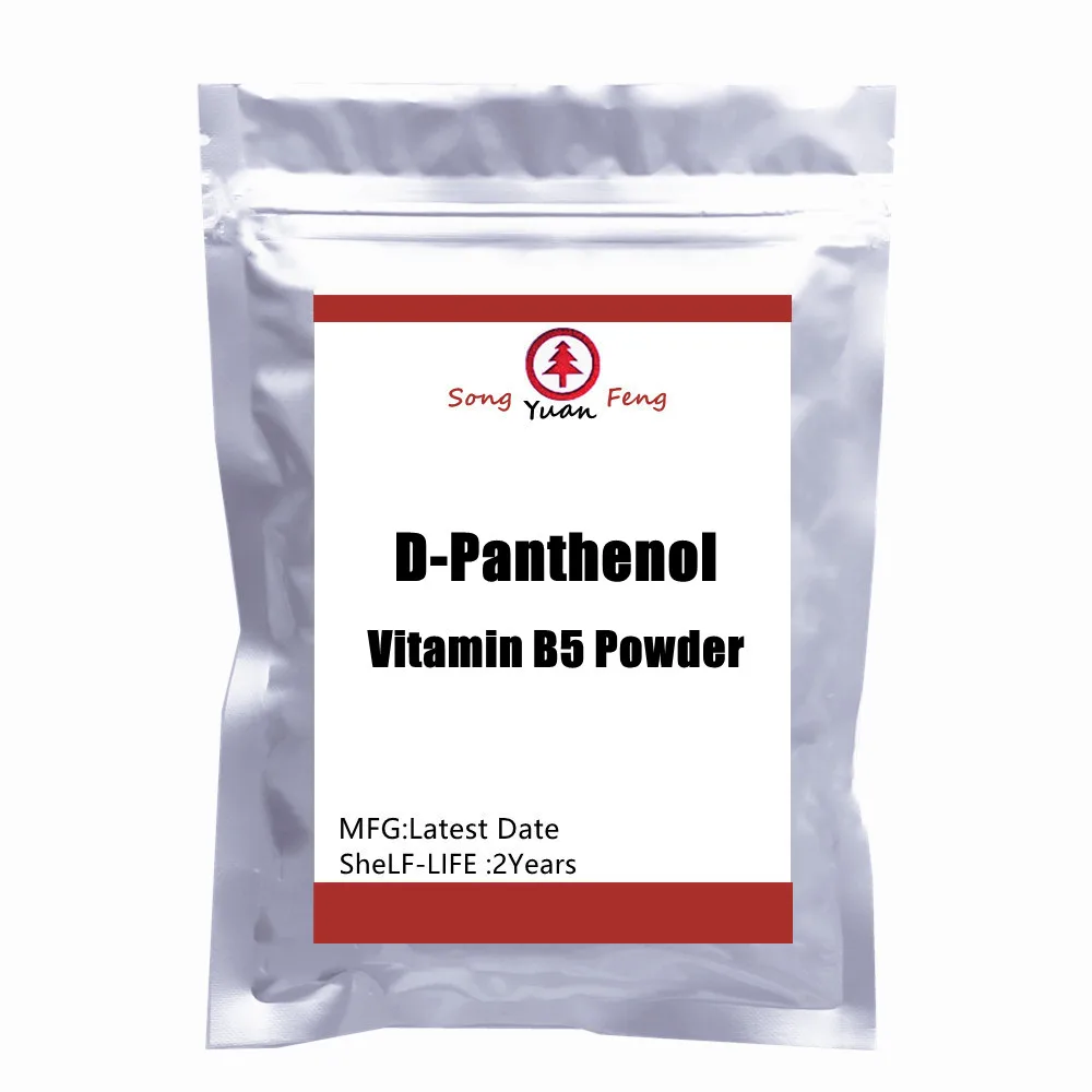 100g-1000g Premium D-Panthenol Powder Vitamin B5,Support Healthy Hair, Skin,nails,Free Shipping