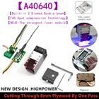 Профессиональная версия нм, 80 Вт, фиксированный фокусный лазер, лазерный модуль, технология сжатых точек, лазерная головка, инструмент для лазерной резки