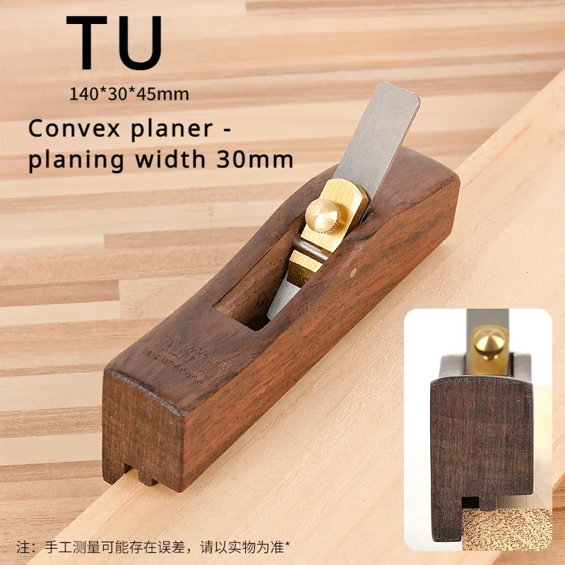 

Ручной строгальный станок LTOOLS hand planer дерево