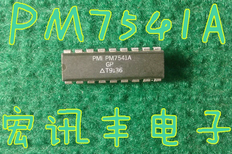 

Бесплатная доставка PM7541A GP PM7541 10 шт.