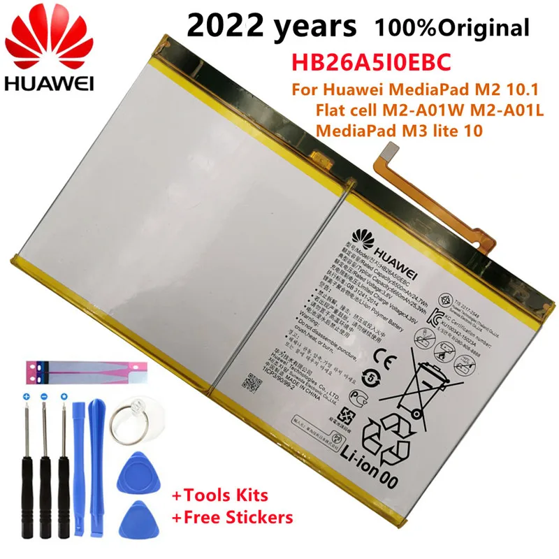 

Оригинальный запасной аккумулятор Huawei HB26A5I0EBC для Huawei MediaPad M2 10,1