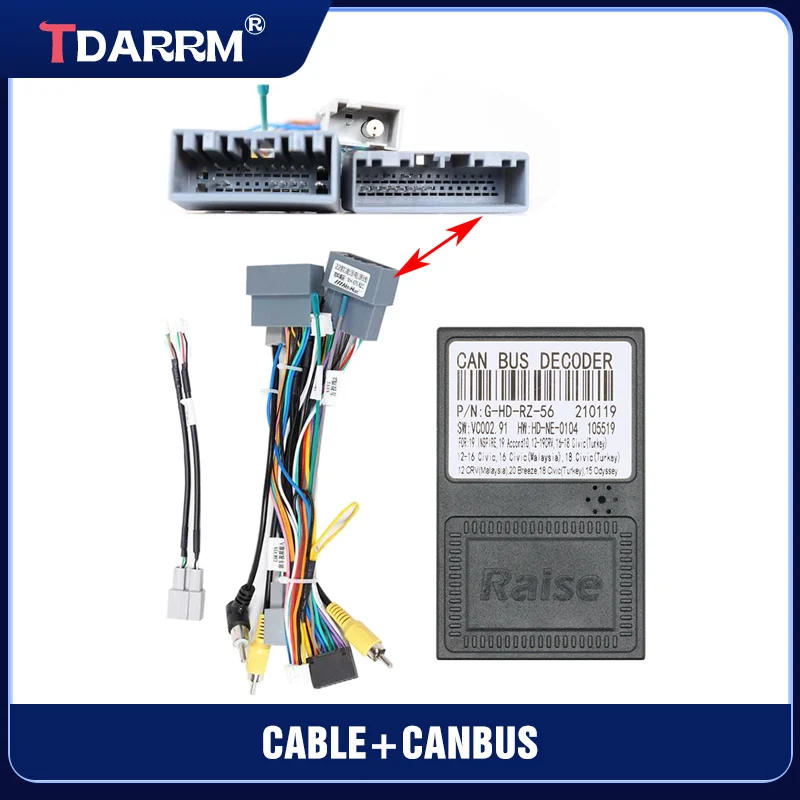 

TDARRM для HONDA CIVIC 2022 2023 2024 2025 автомобильный радиоприемник android фасция мультимедиа DVD видео Аудио стерео панель рамка кабель 10 дюймов