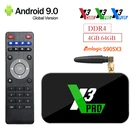 ТВ-приставка Ugoos X3 Pro X3 CUBE X3 PLUS, 4 + 32 ГБ, DDR4, Amlogic S905X3, Android 11, BT4.0, двойной Wi-Fi, 1000M LAN, BT5.0, 4K, HD, STB