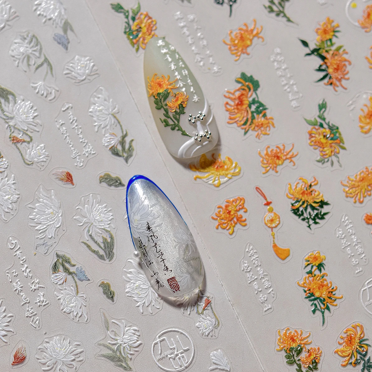 Винтажный желтый белый цветок хризантемы пион камелия ромашка роза бант жемчуг