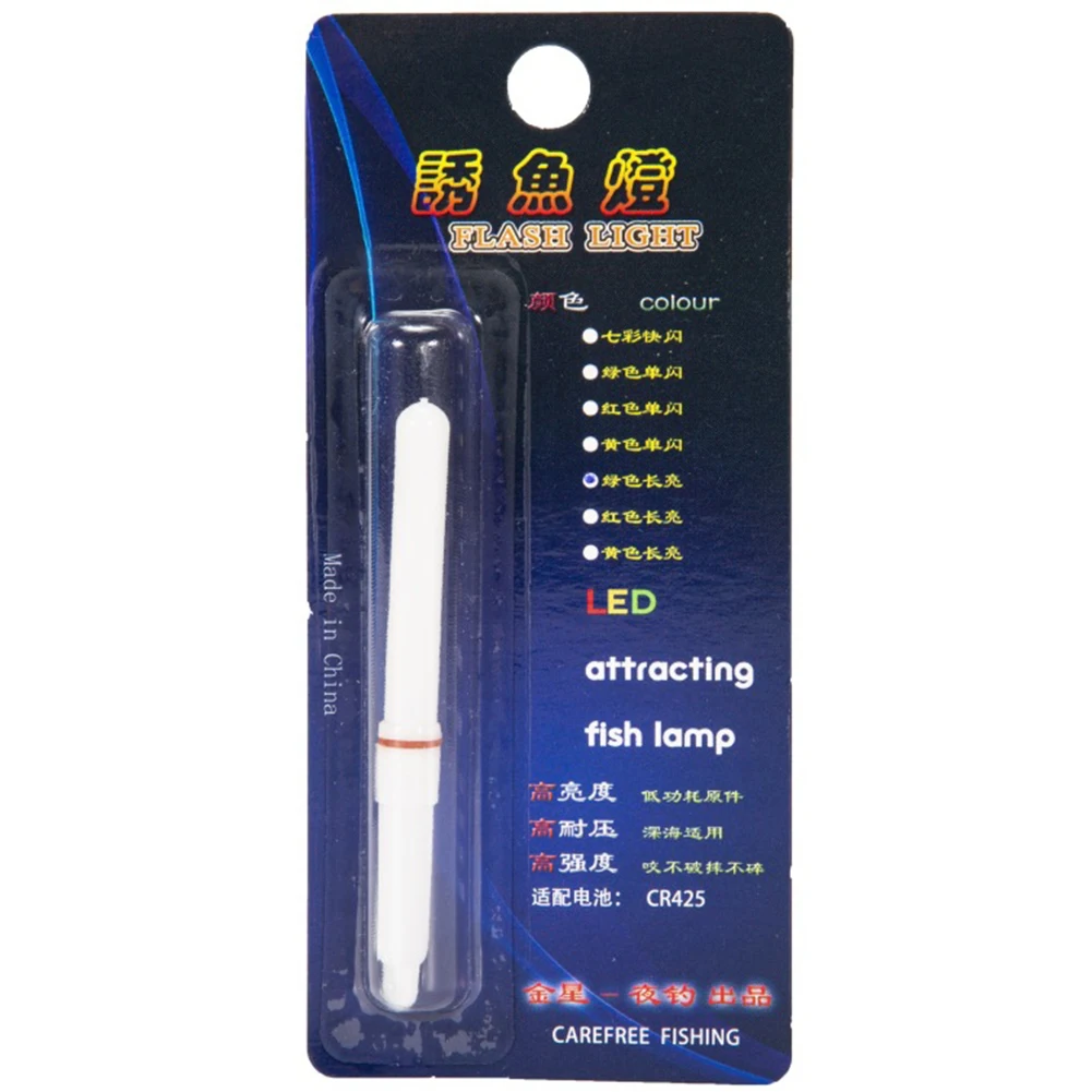 

Light Glow Stick Equipment Lightstick Tackle ABS Float Lamp Luminous Night Fishing Red/Green High Quality Brand New