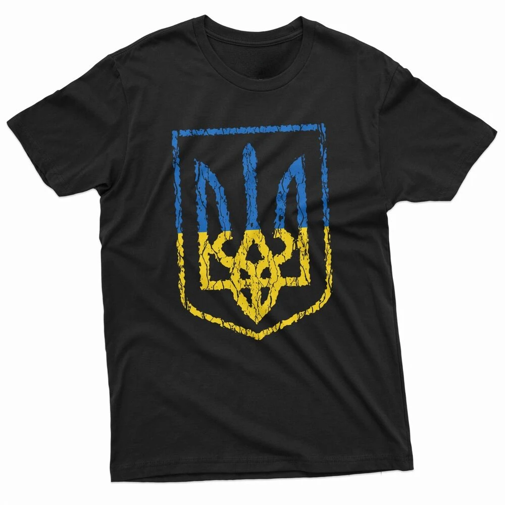 

Armed Forces of Ukraine Emblem Ukraine Flag Trident T-Shirt Short Sleeve Casual 100% Cotton O-Neck Summer Mens Tshirt Size S-3XL