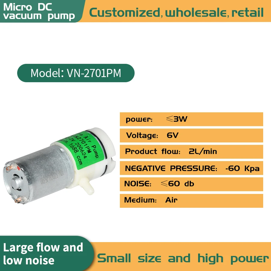 Маленький диафрагменный вакуумный насос для медицинского высокого давления 1 0 3