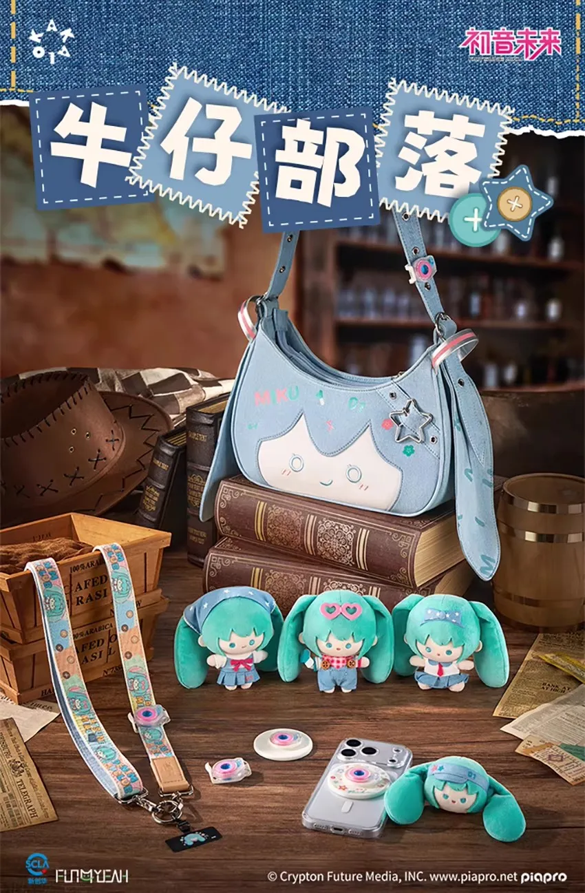 Фото Оригинальный брелок-клипса для телефона Hatsune Miku Cowboy Tribe Kaka Series Blind Box, подвеска для сумки, таинственная коробка, аниме-атрибутика, подарок для фанатов №2