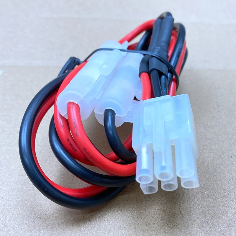 Кабель питания для Yaesu FT-857D FT-897D