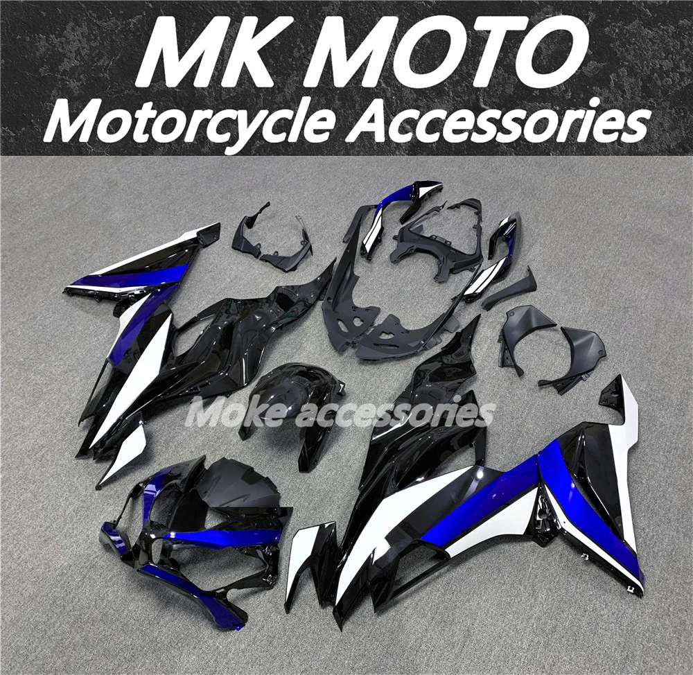 Комплект обтекателей для мотоцикла подходит Φ 2019 2020 2021 636 комплект кузова из