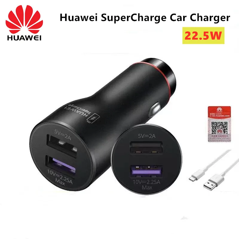 HUAWEI SuperCharge Car Charger 22.5W Max SE Dual USB 5V/2A 10V/2.25A Fast Charging