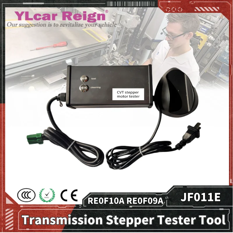 

CVT автоматическая непрерывная переменная коробка передач, тестер шагового двигателя, инструмент для RE0F10A JF011E RE0F09A JF010E, автомобильные аксессуары Nissan