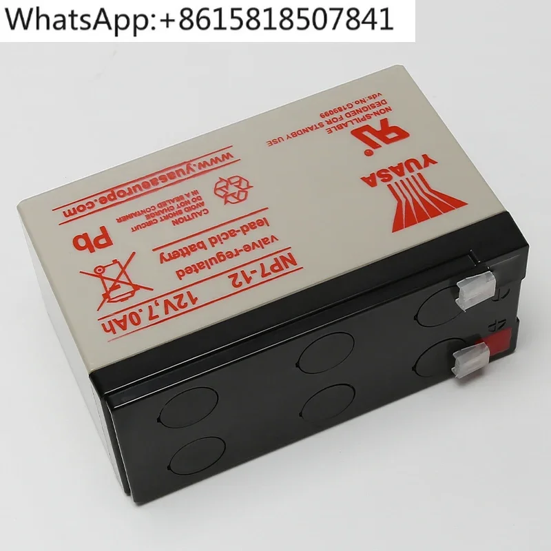 Аккумуляторная батарея для подъемника с свободным воротом подходит 12 в 7 Ач