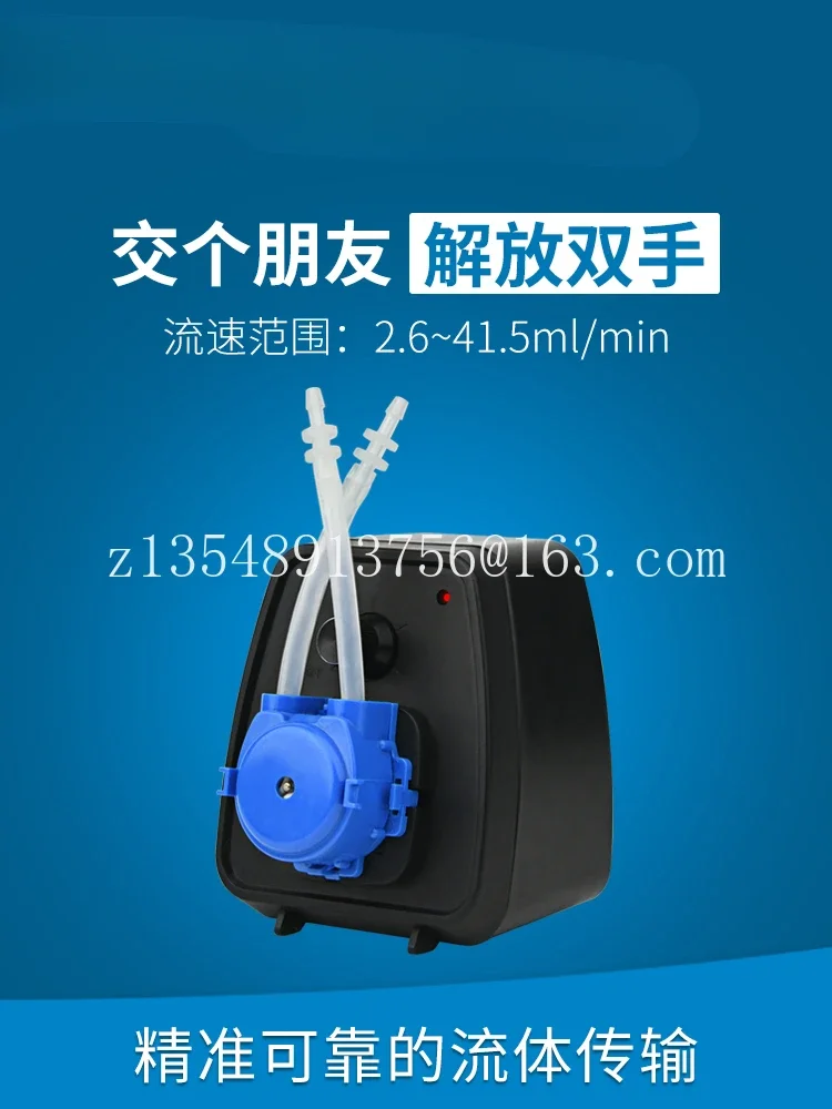 Перистальтический насос лабораторный самовсасывающий