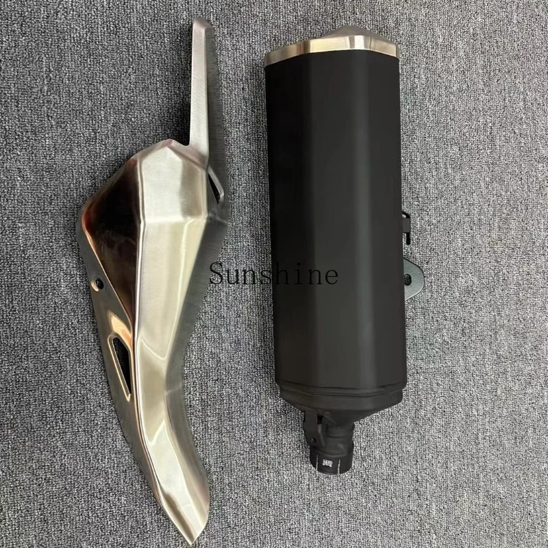 Сеть выхлопной системы 400 глушитель z400 колпак