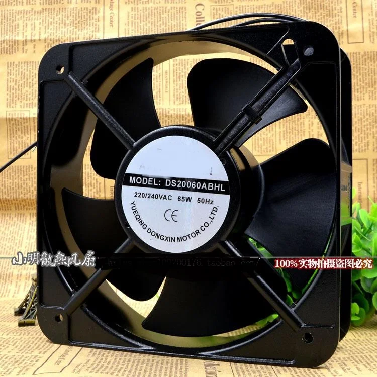 

New original DS20060ABHL AC220V 65W 50Hz 2-wire axial fan fan