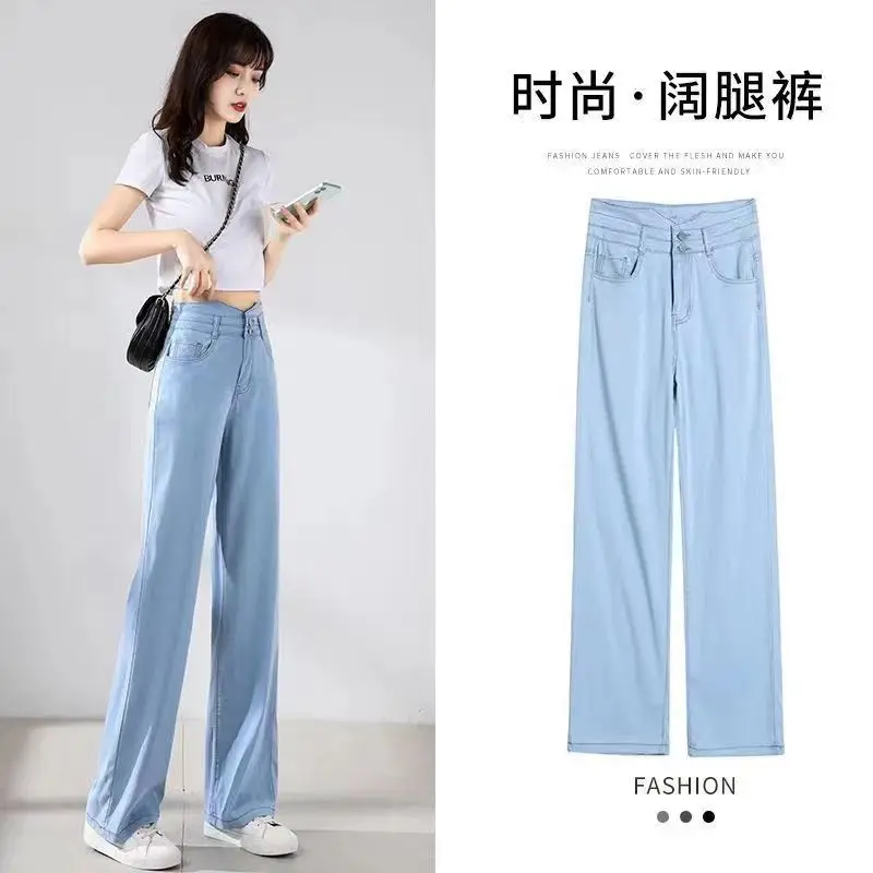 New Straight Jeans Women Summer Ice Silk Blue Denim High Waist Stretch Fashion Pocket Trousers Solid Color Wide Leg Washed Jean