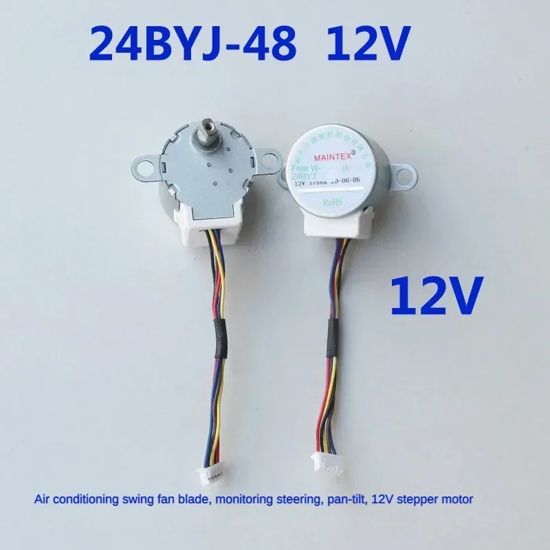 

Шаговый двигатель 24BYJ48 12В