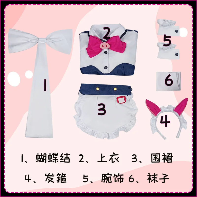 

Костюм горничной вахира нагоми Ранко из аниме, костюм горничной, Лолиты, костюмы для косплея Ton Tokoton Cafe Buta Koya Akiba Meido Sensou