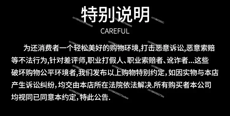 Материнская плата B650M