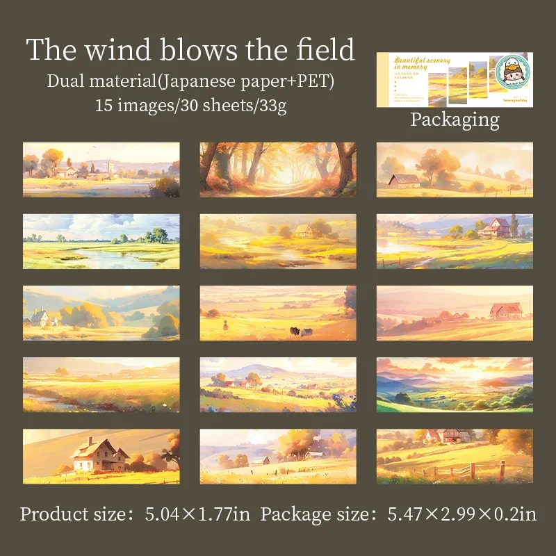 

Набор стикеров Jianwu "Красивые пейзажи в память"