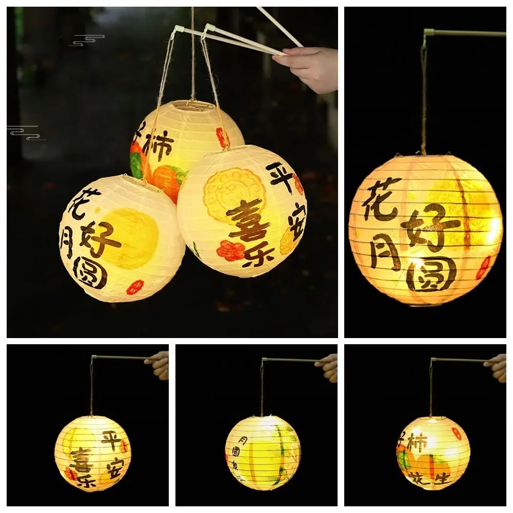 Креативный Фонарь Ручной Работы В Древнем Стиле Для Дня Образования Детский DIY