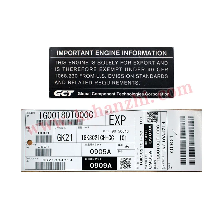 4-цилиндровый двигатель 54HP на бензине/СЖИЖЕННОМ НЕФТЯНОМ ГАЗЕ Nissan K21 сборка