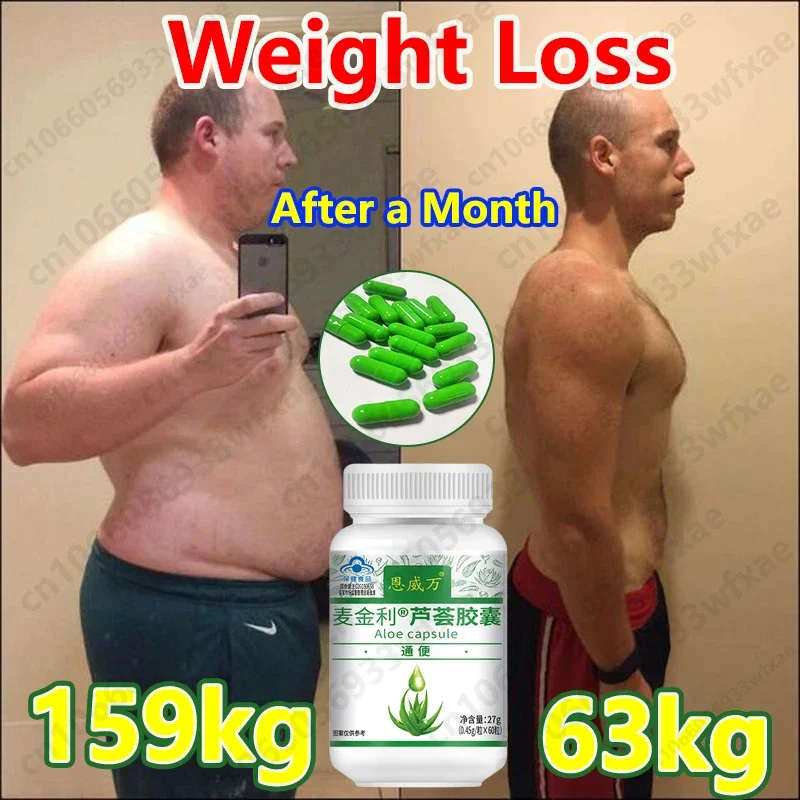 

60Pcs Weight Loss Pill Burn Fat Fast Slimming Aloe Vera Detox Capsules Beauty Health Weight Lose Products Cellulite Diet Pills