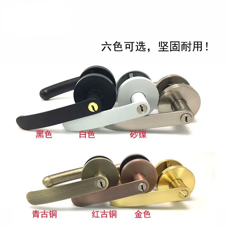 Замок для межкомнатной двери с тремя ручками разные цвета бесшумный дверной