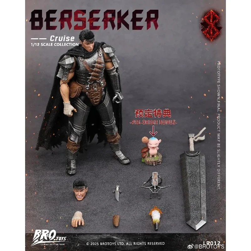 Фото В наличии: BROTOYS Berserk Series -Guts- (Эпоха Чёрного Рыцаря) LR012「Berserker-Cruise」1/12 Фигурка-экшн Подарки Игрушки Коллекционные предметы №3