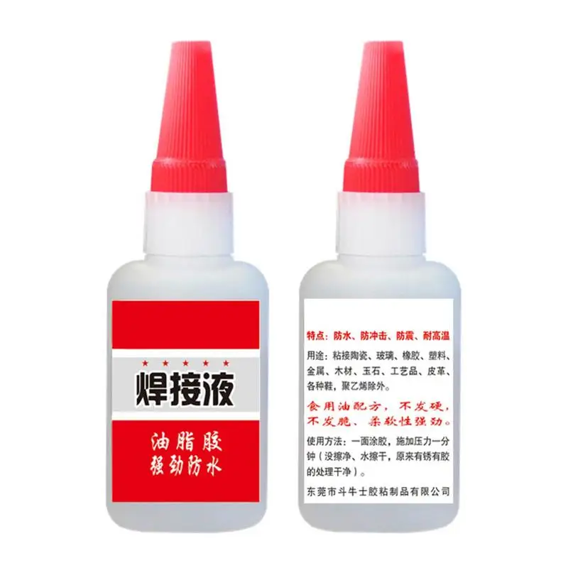 

Welding Super Oily Glue Metal Repair Paste Adhesive Liquid Welder 20/50g Universal Oily Welding Glue Super Glue For Wooden ABS