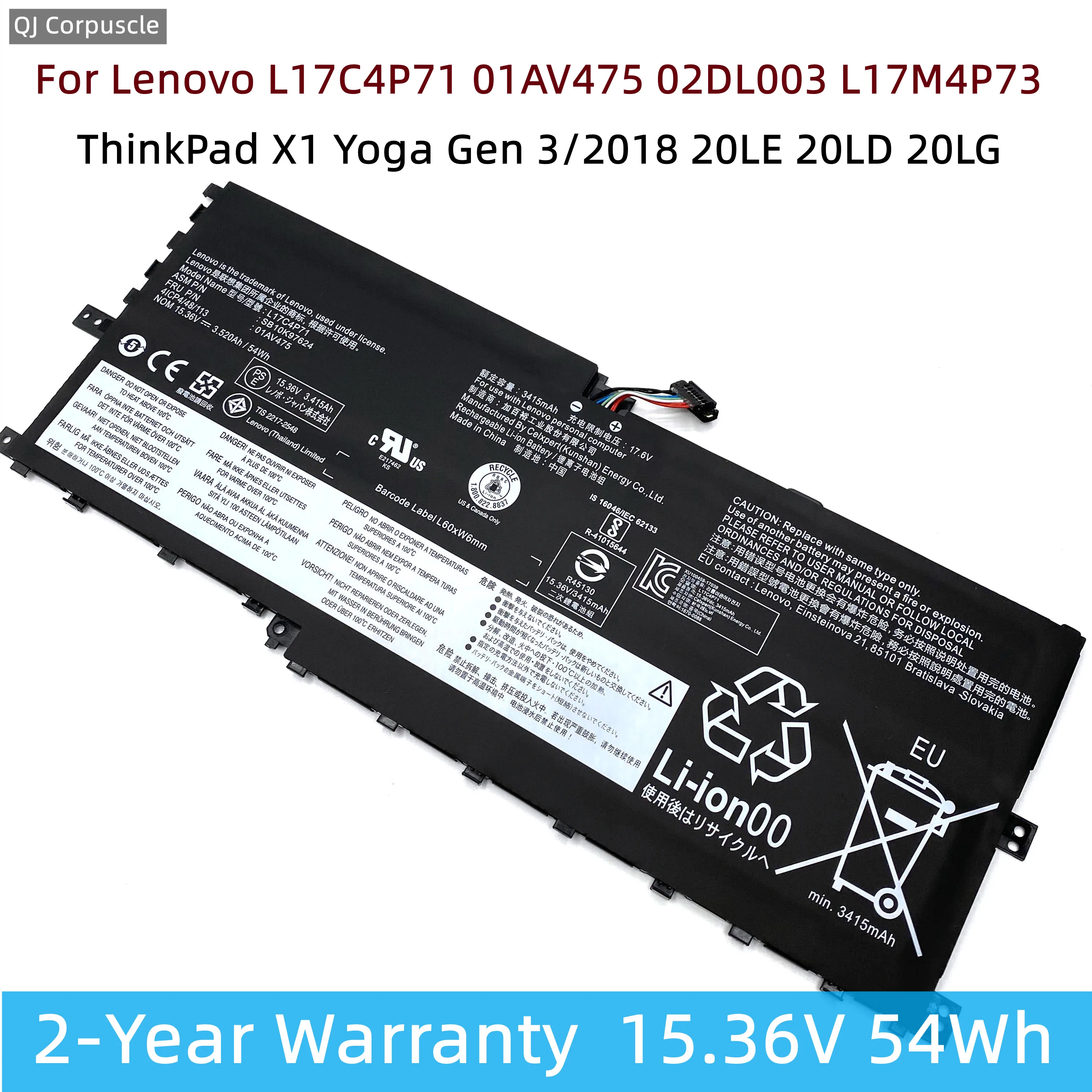 Оригинальный аккумулятор L17C4P71 01AV475 02DL003 для Lenovo ThinkPad X1 Yoga Gen 3/2018 20LE 20LD 20LG SB10K97623