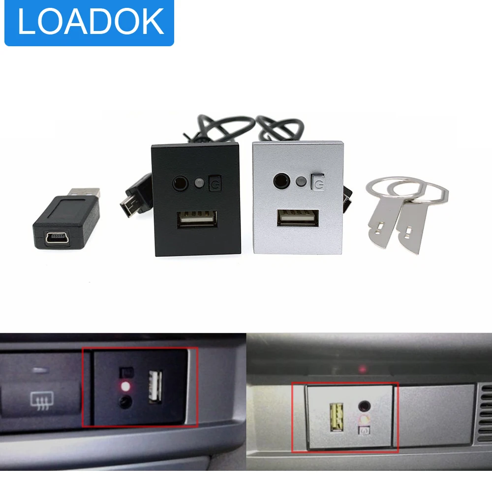 Автомобильные USB-интерфейсы мини-Кабель-адаптер соединение для Ford Focus MK2 10-12 CD DVD AUX