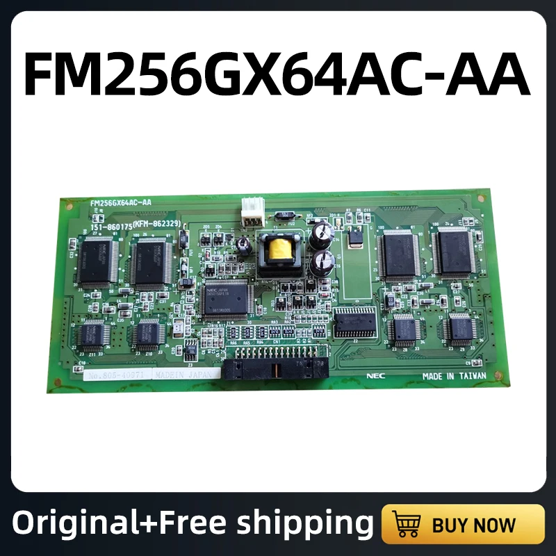 fm256gx64ac