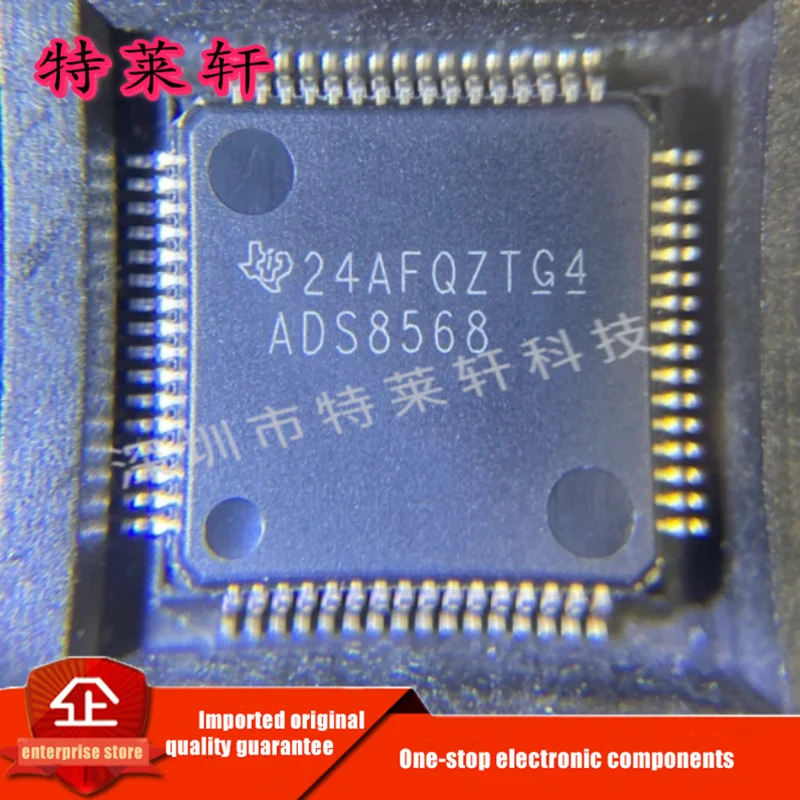 Новый оригинальный ADS8568SPMR ADS8568SPM ADS8568 LQFP-64 конвертер чипсет