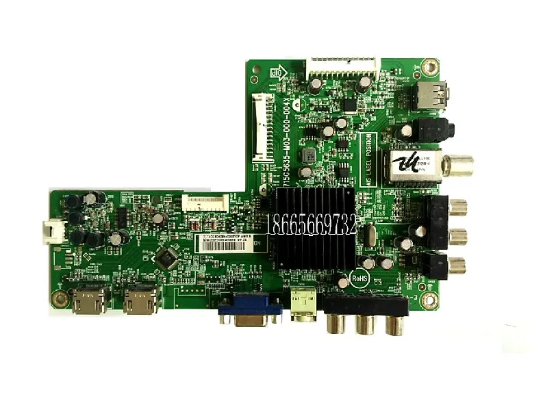 

Оригинал, применимый к материнской плате Skyworth 32e5 9rm/32e30 0e/39e300e Slim/N/X