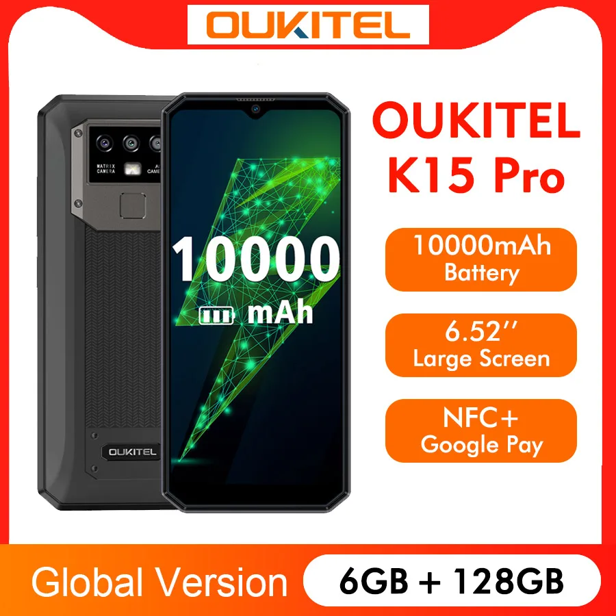 Смартфон Oukitel K15 Pro 10000 мАч 6 ГБ + 128 камера 12 МП 52 дюйма FHD |