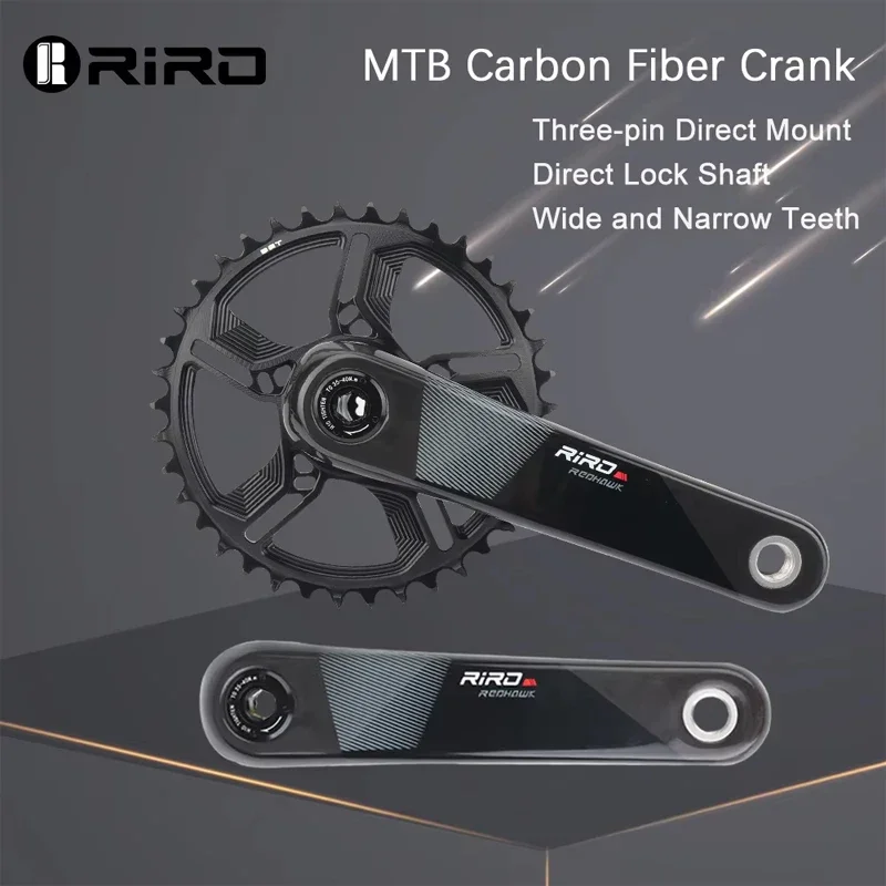 RIRO MTB шатун из углеродного волокна 11/12 скоростей для 3 гвоздей XX1 с прямым