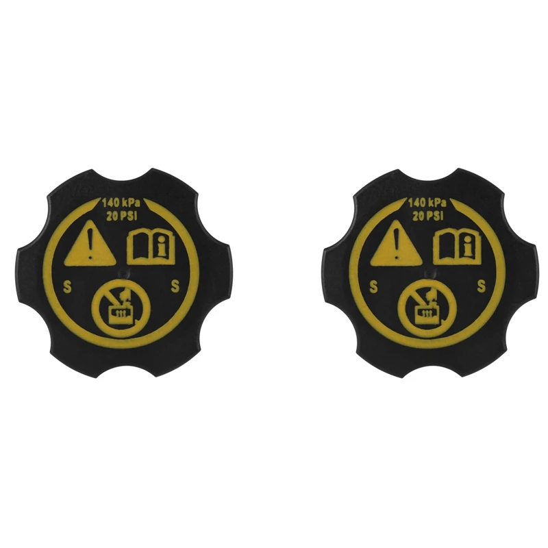 

2X 13502353 автомобильный радиатор бака Расширительная крышка бака для Vauxhall Astra Insignia Corsa Zafira