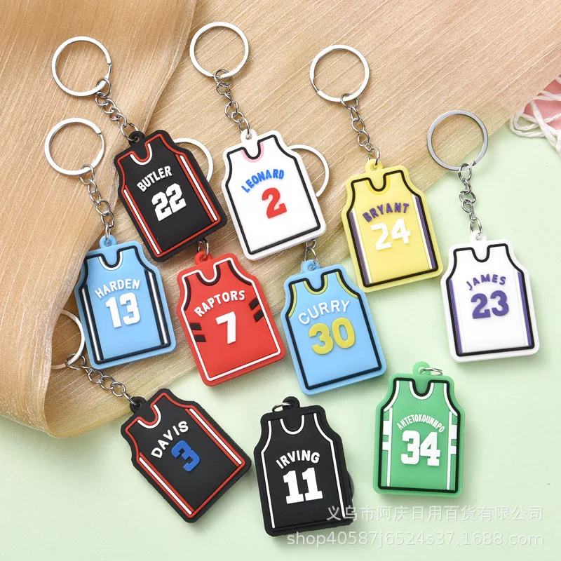 

New creative jersey keychain pendant student couple schoolbag pendant small gift